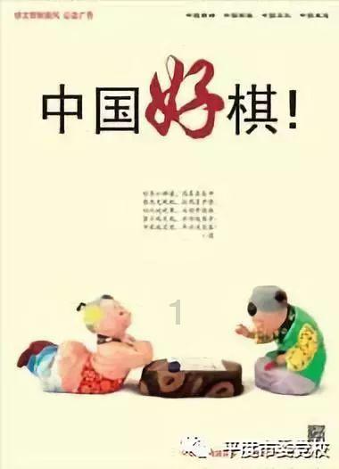 我的王朝