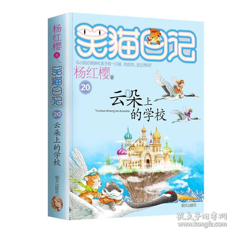 游戏搬砖赚钱之游戏工作室篇，游戏厂商为啥不全面禁止工作室？游戏画面